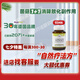 MycoVital玫克微朵德國進(jìn)口蟲草豬苓菌菇粉膠囊346專為放化損傷術(shù)后而生 90粒/瓶 蟲草豬苓菌菇粉