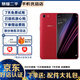 OPPO A1\A83 二手手機 全面屏拍照智能手機  雙卡雙待 櫻桃紅 4G+64G 9成新