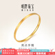 明牌珠寶七夕禮物 足金亮點(diǎn)光面鉆紋黃金手鐲女款金鐲子AFI0062工費(fèi)300 黃金手鐲 5.4直徑 約12.64克