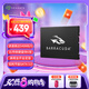 希捷（SEAGATE）1TB SSD固態(tài)硬盤SATA3.0接口 臺(tái)式機(jī)筆記本電腦硬盤 讀速高達(dá)540MB/s 希捷酷魚(yú)