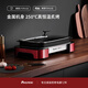 法詩緹（Fastee）烤肉鍋電烤盤 家用無煙電燒烤爐烤肉盤 煎牛排專用鍋不粘戶外烤魚盤 FST-53DA