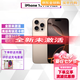 美版有鎖「非二手」Apple蘋(píng)果iPhone 16Promax美版卡貼機(jī)未激 iPhone 16 PM 沙漠金 256GB 全新未激活+不能插卡