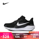 耐克NIKE【滔搏運動(dòng)】男子AIR ZOOM PEGASUS 41 WIDE跑步鞋 FN4932-002 41