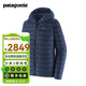 巴塔哥尼亞（Patagonia）男士輕便防寒保暖超輕連帽羽絨服800蓬Down Sweater Hoody 84702 NENA M