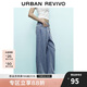 UR2025春季新款女裝簡約休閑百搭松緊腰牛仔長褲UWM850071