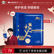 植物醫(yī)生石斛蘭鮮肌凝時面膜緊致修護補水保濕滋養(yǎng)彈嫩細纖維面膜10片