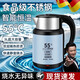 JCZS德國(guó)品質(zhì)恒溫?zé)畨乇匾惑w全自動(dòng)電熱水壺2025新款不銹鋼大容量家用 3L 升級(jí)款藍(lán)色55°智能恒溫不銹鋼更健康