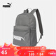 彪馬PUMA官方 運動休閑印花雙肩背包 PHASE BACKPACK 077482 OSFA