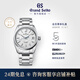冠藍獅（Grand Seiko） 冠藍獅gs白樺林系列鋼表帶商務(wù)休閑高振頻機械男表日本原裝 SLGH005G（9SA5不銹鋼）