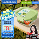樂扣樂扣（locknlock）【清涼節(jié)】耐熱玻璃飯盒微波爐保鮮盒密封便當(dāng)盒LNG520G_300ml