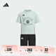 adidas男女小童速干涼感休閑舒適運(yùn)動(dòng)短袖套裝夏季阿迪達(dá)斯輕運(yùn)動(dòng)   淺綠/黑色   104