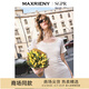 MAXRIENY【方媛同款】優(yōu)雅浪漫收腰針織連衣裙米白色波西米亞長裙 米白 M