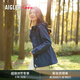 AIGLE艾高棉服MTD防風(fēng)防雨透汽收腰魚尾下擺女保暖 帝國深藍(lán) BD952 S (36) (160/84A)