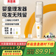 貝因美嬰兒理發(fā)器自動吸發(fā)電動推子剃頭自理發(fā)修剪刀神器兒童梳子超靜音