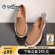 金利來(lái)男鞋商務(wù)休閑鞋輕便套腳休閑皮鞋G508410482THB土黃色42