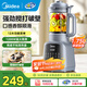 美的（Midea）破壁機 1.75L大容量家用早餐豆?jié){機 全自動免濾免煮料理機 多功能智能榨汁機 大功率快煮 國家補貼 【加厚隔音杯體】MJ-PB40T42