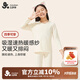 久歲伴兒童保暖內(nèi)衣女童秋冬磨絨薄款校服打底棉毛衫睡衣褲大童秋衣秋褲