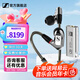 森海塞爾（Sennheiser）IE300/IE200/IE600/IE900 有線耳機(jī)旗艦級(jí)HiFi音樂高保真動(dòng)圈入耳式耳掛耳塞超寬換能器 ie系列 IE900+山靈UA1 Plus小尾巴
