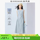 佐丹奴背心長裙女夏季新款棉麻綁帶束腰圓領(lǐng)無袖連衣裙女13465305 59淺藍 M