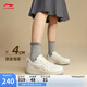 李寧天跡SOFT丨柔軟舒適板鞋女子2025新款潮流時(shí)尚經(jīng)典休閑鞋AGCV342