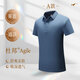 益云 工作服polo文化衫定制t恤純棉工服企業(yè)短袖男女刺繡印logo廣告衫 A款霧藍(lán)-男女通款 XL