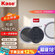 卡色（Kase）82mm 可調(diào)ND&CPL1.5-8檔 二合一濾鏡套裝 VND減光鏡 偏振鏡 中灰密度鏡低色偏視頻利器