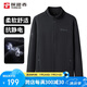 探路者（TOREAD）抓絨服 秋冬男士開衫外套雙面抓絨抗靜電保暖抓絨衣TACCCM91985