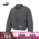 彪馬（PUMA）2024年男女RETRO REVERIE II棉服 62960191 S
