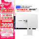 KUYCON酷優(yōu)客27英寸4K144Hz高刷電競(jìng)電腦顯示器游戲辦公XDR風(fēng)鏡面屏顯示屏外接P27D 