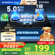 創(chuàng)維（Skyworth）燃?xì)庠蠲簹庠铍p灶家用 5.0kW液化氣嵌入式臺式灶具 大火力 玻璃面板國家補(bǔ)貼 Z207BS（不包安裝）