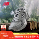 NEW BALANCE NB530官方老爹鞋男鞋女鞋情侶復(fù)古網(wǎng)鞋夏季透氣網(wǎng)面運動休閑鞋 米白/金屬銀MR530KA 建議拍小半碼 42 (腳長26.5cm尺碼詳詢客服)