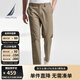 諾帝卡（NAUTICA）【商場同款】春夏新款舒適親膚微彈修身直筒休閑褲男PO4320 卡其0CR 32