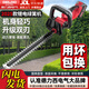 德力西綠籬機(jī)園林電動(dòng)修剪機(jī)充電式綠化帶電動(dòng)修枝剪茶樹(shù)修枝機(jī)花木樹(shù)葉 雙刃2.0AH單電座充 續(xù)航30分鐘 【中國(guó)500強(qiáng)企業(yè)】全新官方正品