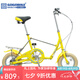 GOGOBIKE 12英寸迷你便攜學(xué)生男女式成人小型高碳鋼折疊自行車小輪單車 大黃蜂 米黃胎