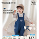 幼歌（YOUGE）嬰幼兒2025秋季純棉愛心寬松直筒時尚柔軟牛仔背帶褲潮 牛仔藍 90 cm