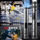 CLowicsr德國女生手電筒防身便攜式工具女子神器隨身防壞人合法報(bào)警器 黑色-防身旗艦版【蜂鳴整報(bào)+手電】不帶探測功能