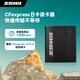 至譽(yù)科技CFexpress TypeB單卡槽讀卡器USB3.2 高速CFB讀卡器 10Gbps
