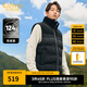 卡賓男裝 90鴨絨羽絨馬甲2024秋冬新款千鳥格拼接寬松外套保暖H 煤黑色01 M /170/48