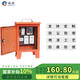 誠揚(yáng) CY-3JDX1 工地箱臨時配電箱三級小型漏電明裝 移動手提強(qiáng)電插座電箱C 配置一【220V】