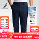 諾帝卡（NAUTICA）【大促爆款】男裝25春夏新款經(jīng)典舒適棉氨直筒微彈休閑褲男PO5131 藏青4NV 32