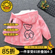 G.DUCKKIDS童裝女童外套秋冬款加絨兒童外套連帽小女孩衣服冬季休閑寶寶冬裝 粉色 90碼建議身高80-90cm1歲半-2歲