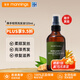 SUDTANA素他娜發(fā)油精華章小蕙推薦強韌頭皮護理液頭皮精油 佛手柑發(fā)油120ml（用于發(fā)絲）