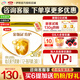 伊利金領(lǐng)冠奶粉育護3段盒裝非960g/400g/1200g幼兒配方奶粉盒裝 育護3段1200g【4提】