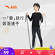 安踏兒童褲子男大童2025夏季疾飛速干針織打底褲長(zhǎng)褲A52437720