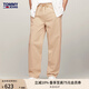 TOMMY JEANS男裝潮流斜紋抽繩腰低腰寬松闊腿工裝風(fēng)運(yùn)動褲休閑褲18937 卡其色AB0 -寬松版-正常拍 S