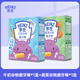 亨氏(Heinz)磨牙棒嬰兒輔食餅干獨(dú)立包裝營(yíng)養(yǎng)零食米餅6月以上寶寶 蔬菜磨牙棒【2盒】
