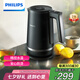 飛利浦（PHILIPS）電水壺 精控水溫?zé)畨厥称芳?jí)304不銹鋼1.7L家用大功率雙層控溫防燙防干燒保護(hù)HD9396