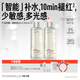 畢生之研[papi醬推薦]厚臉皮水205ml*2修護(hù)精華水保濕淡紅濕敷護(hù)膚爽膚水