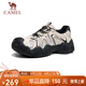 駱駝（CAMEL）云山網(wǎng)面戶外徒步登山休閑丑萌鞋女七夕 G25S076104 米/銀/黑 38
