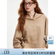 范思藍(lán)恩套頭連帽寬松落肩衛(wèi)衣秋季2024新款蝴蝶結(jié)刺繡上衣13243 卡其色 M